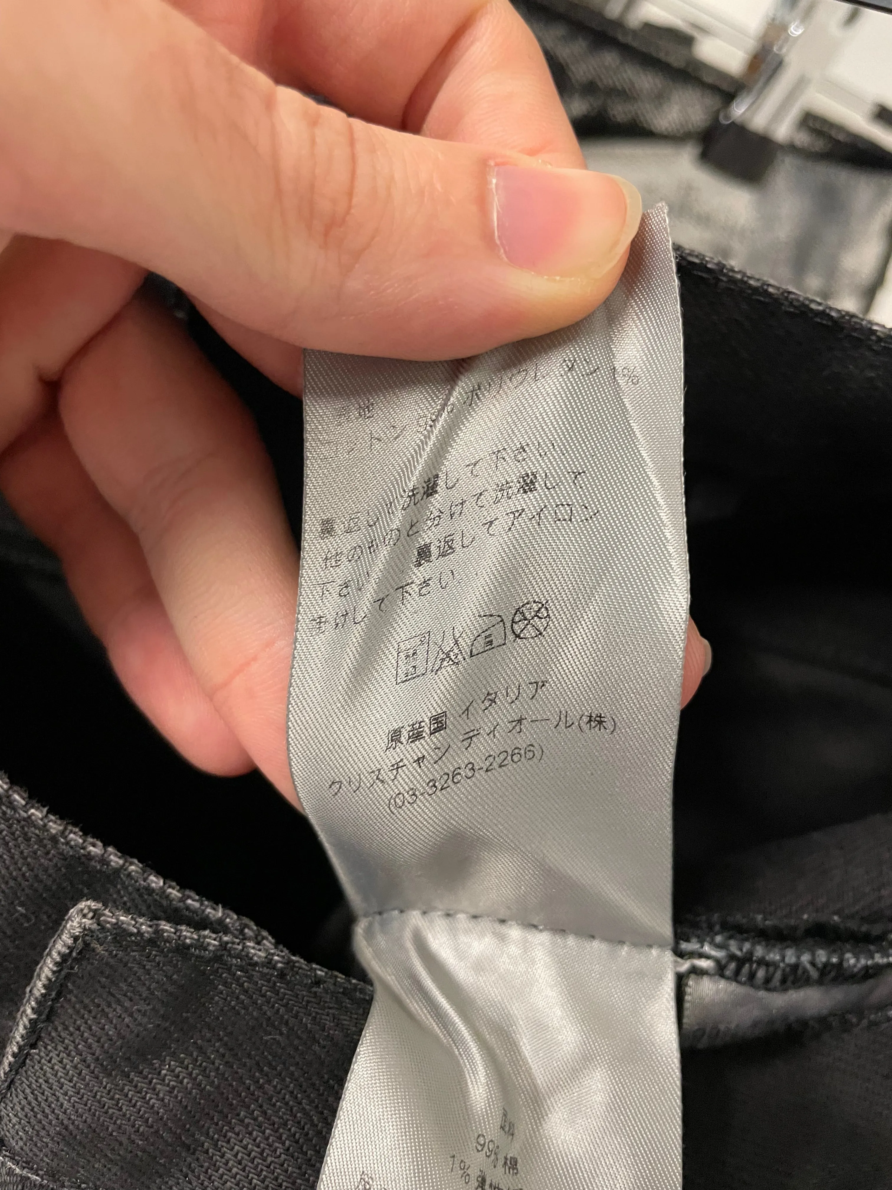 2004 Dolce & Gabbana bondage cargo pants