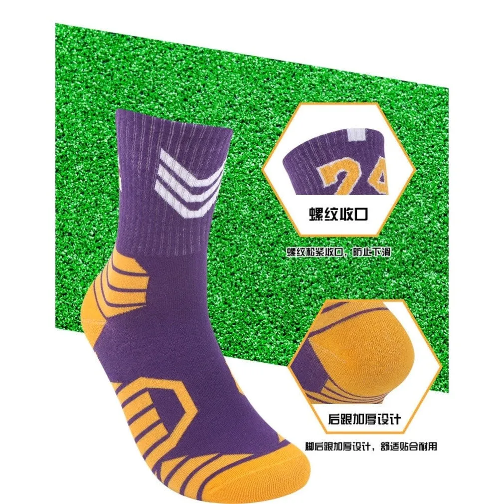 ContiNent 33 Professional Basketball Socks Sport For Kids Men Outdoor Cycling Climbing Running Fast-drying Breathable Adult Non-Slip