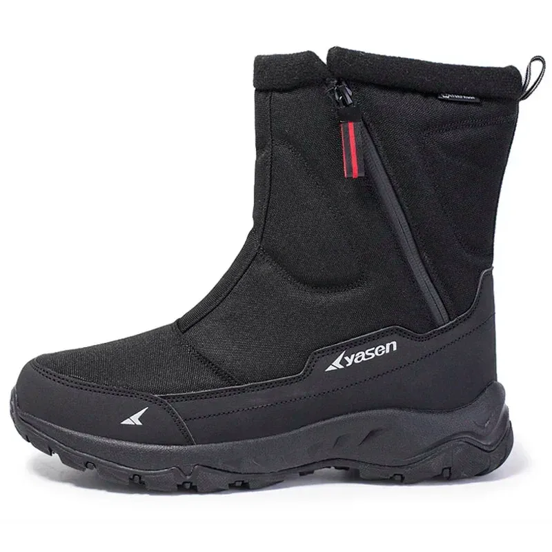 Snow Boots