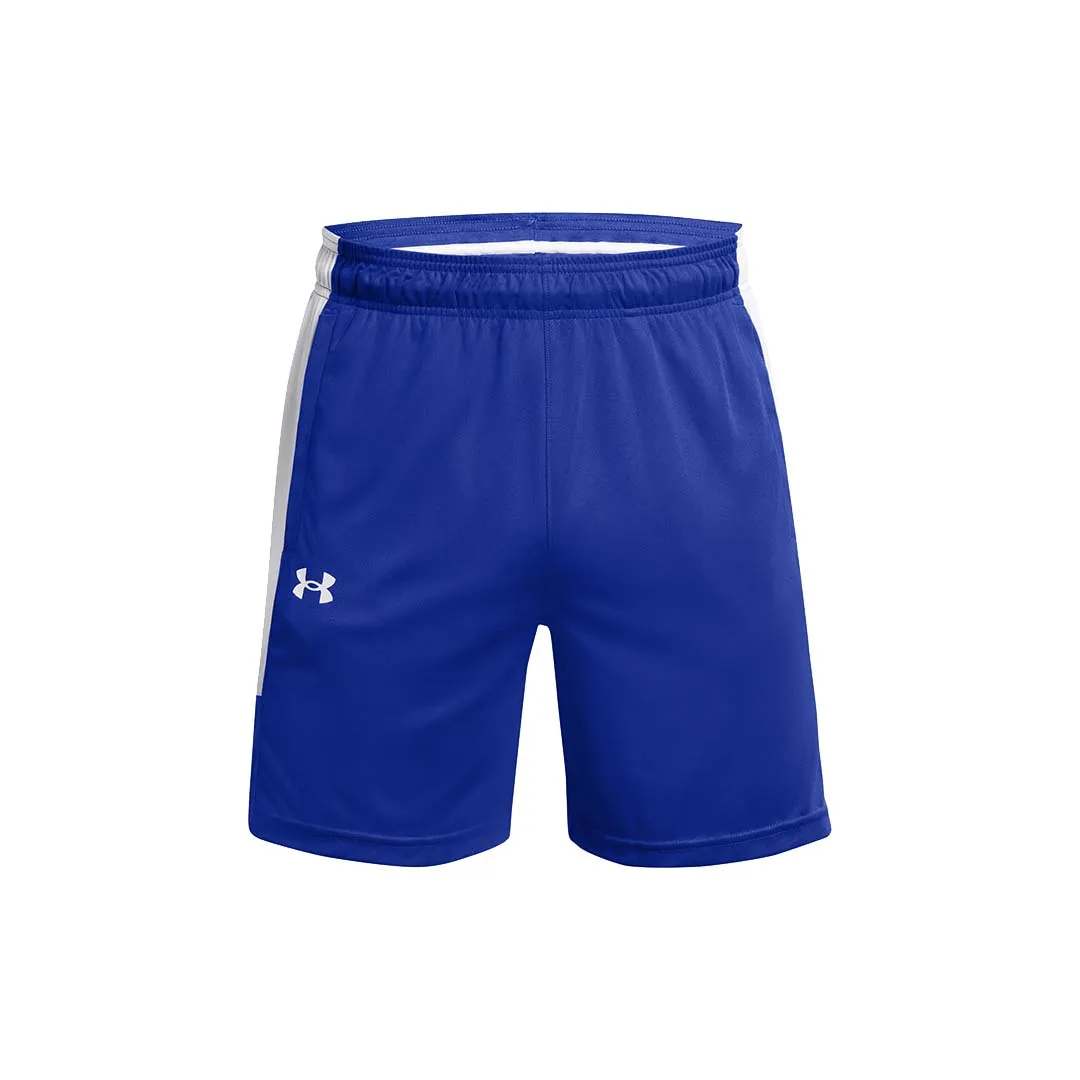 Under Armour Men Zone 7" Short | 1383389-400